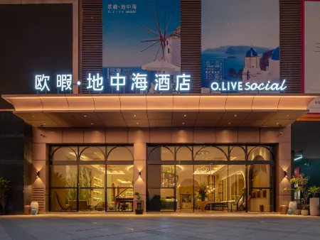 O.live Social Hotel (Zhangzhou Changtai Kaiyue Square) Отели рядом с достопримечательностью «Xiaohuang Mountain Scenic Area»