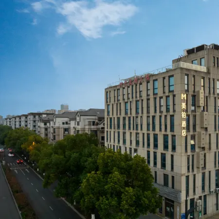 Member Hotel (Hangzhou Linping Century Park)