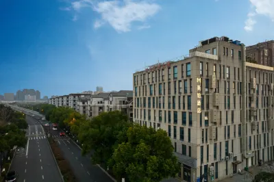 Member Hotel (Hangzhou Linping Century Park) Các khách sạn gần Linping South Station