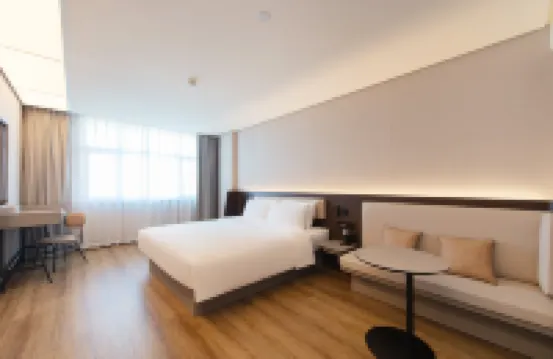 HanTing Hotel (Yushu Municipal Government)