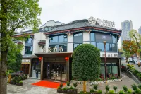 โรงแรมชางอัน โรงแรมในเขตชางโซว