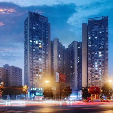 Zhusu Jindian Times Hotel