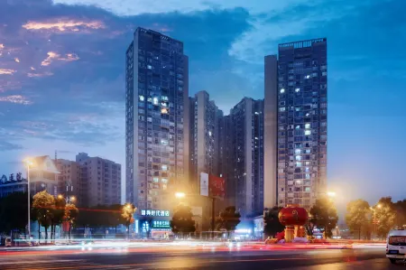 Zhusu Jindian Times Hotel