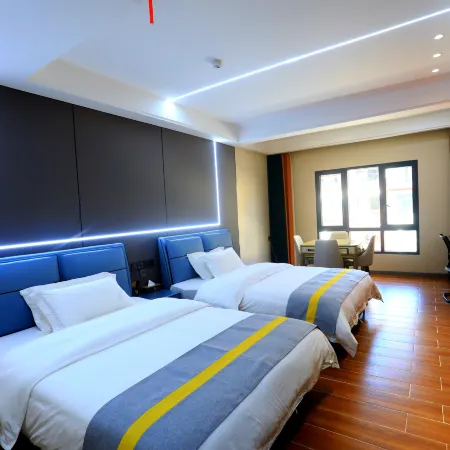 Guiyeju High-end Homestay
