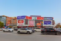 โรงแรมชานคี (สถานีขนส่งฉีชูน) - ที่มีที่จอดรถ