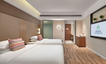 Campanile Hotel (Wuhu Fangte Government Service Center)