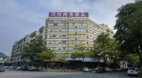 Yunfu Wanyue Business Hotel