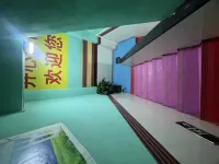 Happy Apartment (Guangzhou Baiyun University) 장가오/강고 상업보행가 주변 호텔