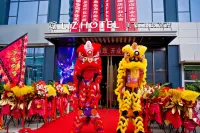 MEHOOD LESTIE (Xian New District Fengxi New Town Management Committee Branch) Hotels near Shaanxi University of Science and Technology