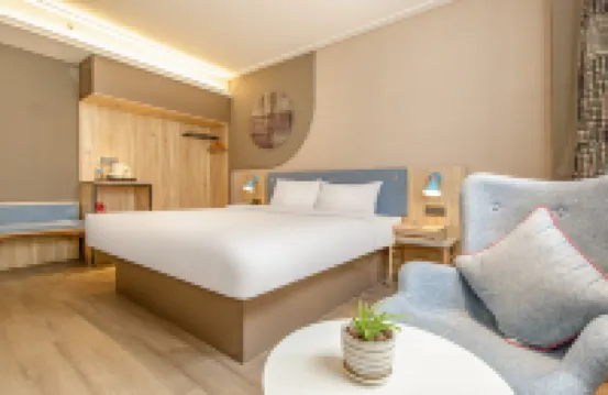 如家酒店·neo（濟南遙牆國際機場店）