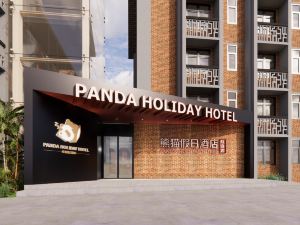 Chengdu Panda Holiday Hotel (Jianshe Road Dongjiao Memory Store)