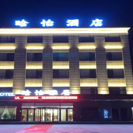 Hotels by Marriott