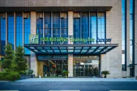 Holiday Inn Express Nanjing Dongshan Hotels in Nanjing