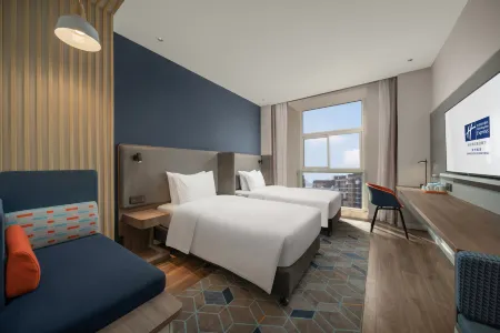 Holiday Inn Express Zhengzhou Guancheng, an IHG Hotel