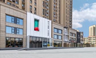 Yunshang Guanlan Art Hotel