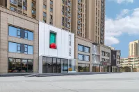 Yunshang Guanlan Art Hotel Hotels near Yurun Franchise Store (Puwan Road)