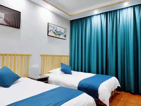 Chen Xuan Yi Zhai (Jiu Hua Mountain Tourist Service Center Store)