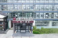 杭州鉑蘭飯店（濱江寶龍城偉業路地鐵站店） 浙江機電職業技術學院附近的飯店