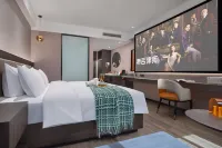 Hantang Hotel (Erqi Square Zhengzhou Railway Station East Square Branch)