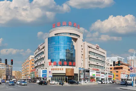 Regal Hotel (Jiamusi Railway Station Department Store)