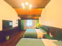 Yuchanghao Aiwulu Mountain Villa