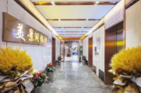 Vienna International Hotel