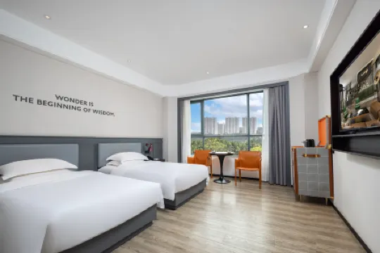 City Comfort Premier Hotel (Wenchang Fenghuangcheng)