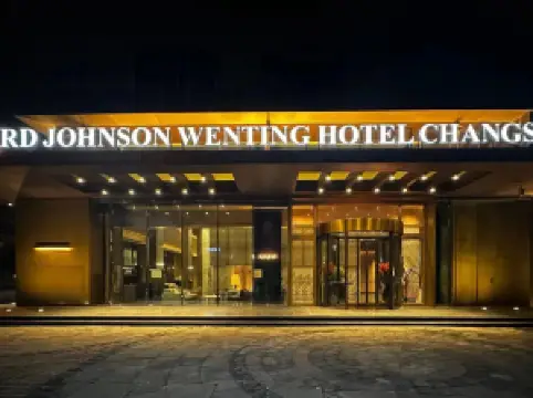 HOWARD JOHNSON  WENTNG HOTEL CHANGSHA