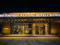 HOWARD JOHNSON WENTNG HOTEL CHANGSHA Hotels near Hunan Forest Botanical Garden