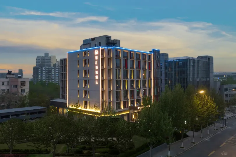 Jinjiang Metropolo Hotel (Nanjing Railway Station National Exhibition Center)
