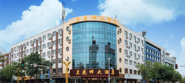 ซูเปอร์ 8 โฮเต็ล หยินฉวน นานเหมิน กวงชั่ง โรงแรมในอิ๋นชวน
