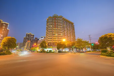 Anxin Intercity Hotel (Quanzhou Quangang) Отели рядом с достопримечательностью «Quangang Botanical Garden»