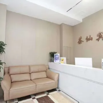 Chaxian Hotel Отели в г. Чалин