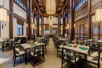 Jiuhuashan Wenzong Ancient Village Hotel