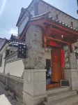 Dali Haitian Homestay Hotel di Caicun scenic spot