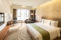 Holiday Inn Shanghai Hongqiao Hotels in Shanghai