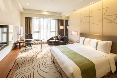 Holiday Inn Shanghai Hongqiao