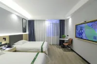 GreenTree Inn Express Hotel (Fuyang University Town) Hotels in Fuyang