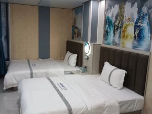 Chengyu Business Accommodation