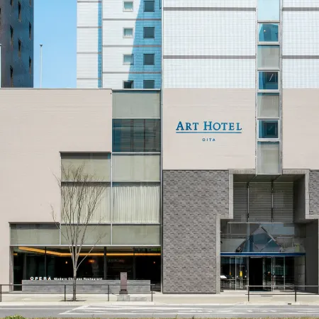 Art Hotel Oita Отели рядом с достопримечательностью «Mt. Takasaki»