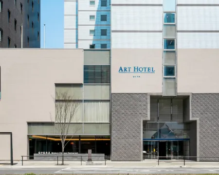 Art Hotel Oita Hotels in Oita City