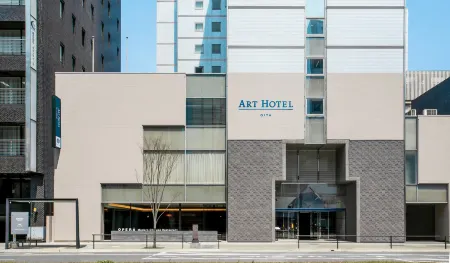 Art Hotel Oita Отели рядом с достопримечательностью «Mt. Takasaki»