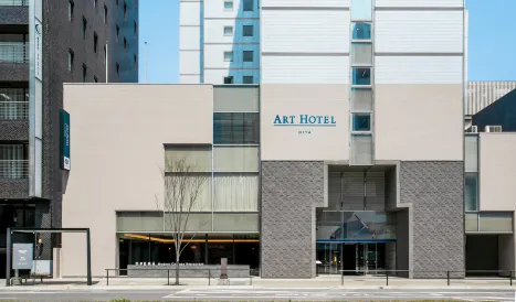 Art Hotel Oita