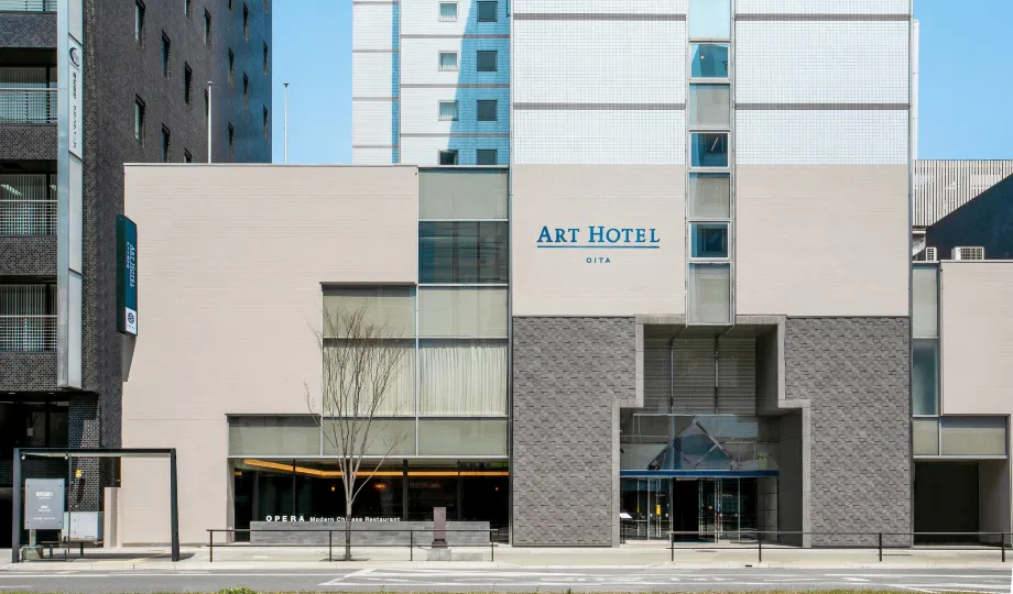 아트 호텔 오이타