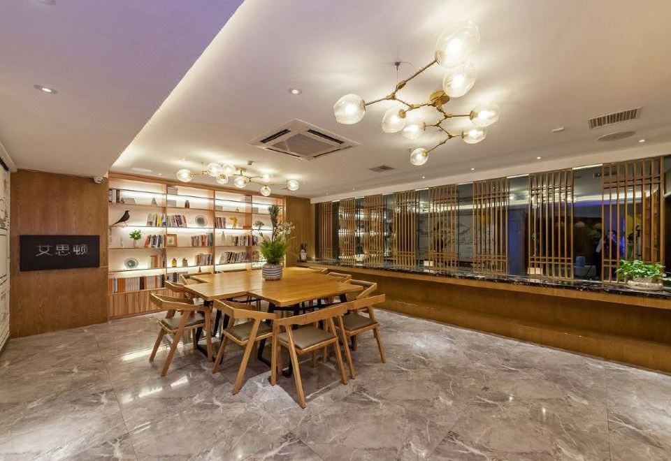 4. 애스턴 호텔 (..