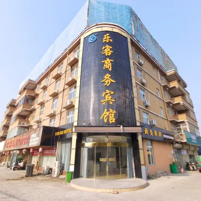 Suzhou Leke Business Hotel Hotels near Suzhou University