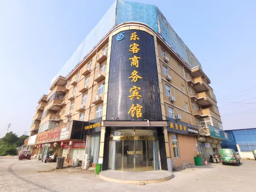Suzhou Leke Business Hotel - Pet friendly