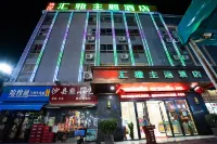 Foshan Huiya Theme Hotel (Sanshui Baoying Times Square) Hotels near Mingzhu Shopping Plaza (Sanjiang Shop)