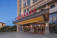維也納國際飯店（海口濱海大道西秀海灘店） 西海岸/會展中心/五源河住宿飯店