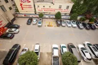 Tiantian Rujia Business Hotel - parking